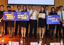 南都物業(yè)勇奪西湖區(qū)物協(xié)演講比賽桂冠