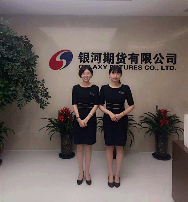 不斷創(chuàng)新個性化服務(wù) 全方位提供貼心關(guān)懷 物業(yè)服務(wù)增值外延拓展