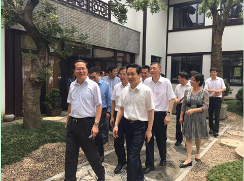 浙江省代省長車俊考察調(diào)研玉皇山基金小鎮(zhèn)