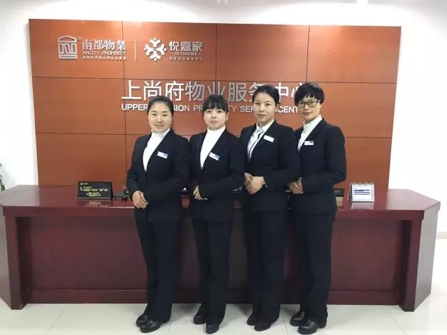 為善最樂，她用三個月時間溫暖了這一家人