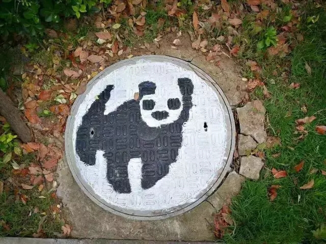 遇見，“始于足下”的藝術(shù)