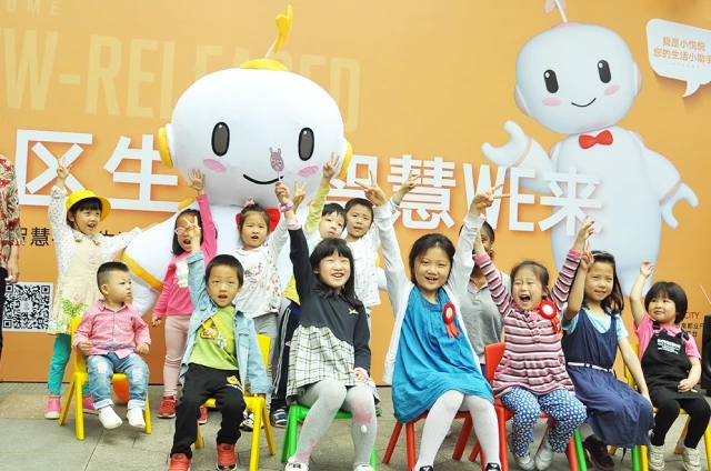 小悅悅來了，這個(gè)五月幸福不止一點(diǎn)點(diǎn)！