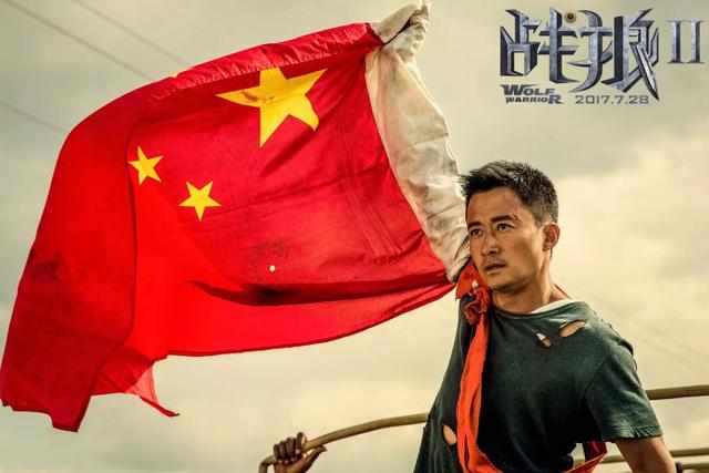 《戰(zhàn)狼II》火了，有擔(dān)當(dāng)?shù)谋绺缭谀睦?？?></a></div>
                        <div   id=