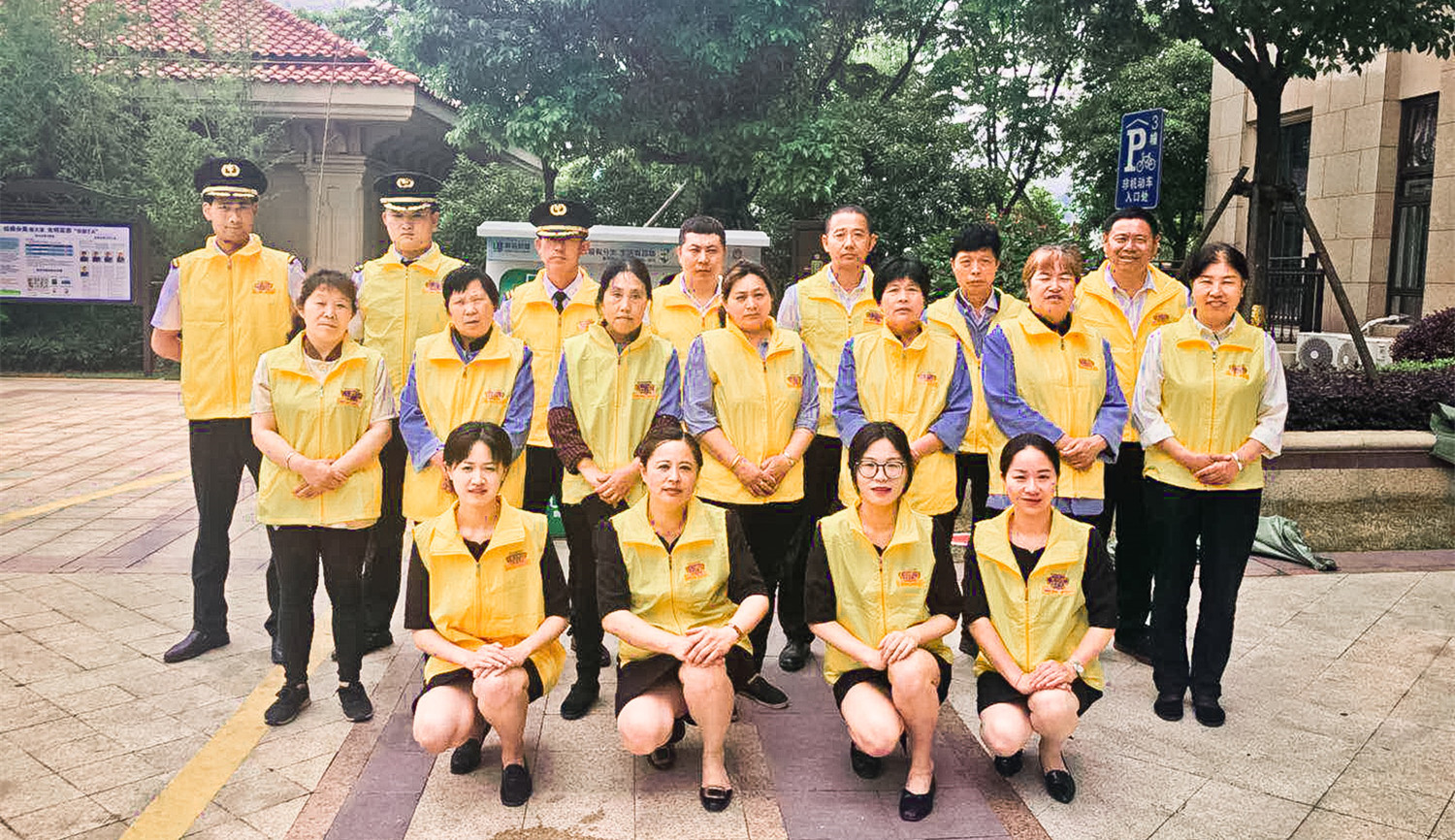 守初心鑄匠心，讓美好向往延續(xù)|上城公館服務(wù)實例