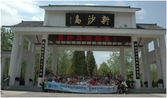QQ圖片20150713092754.png