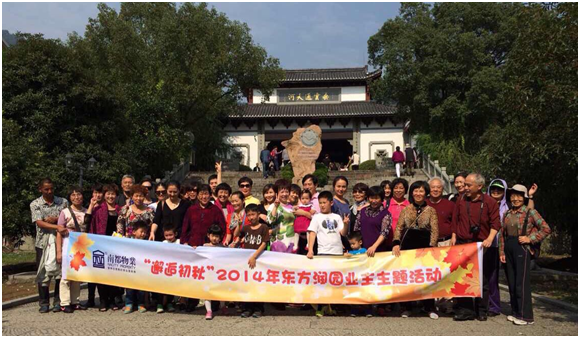 QQ圖片20150713092808.png
