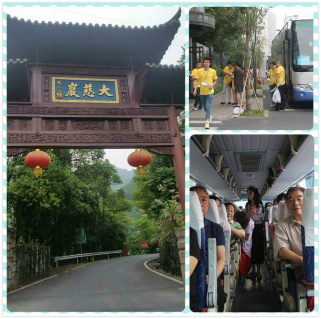QQ圖片20150713092818.png