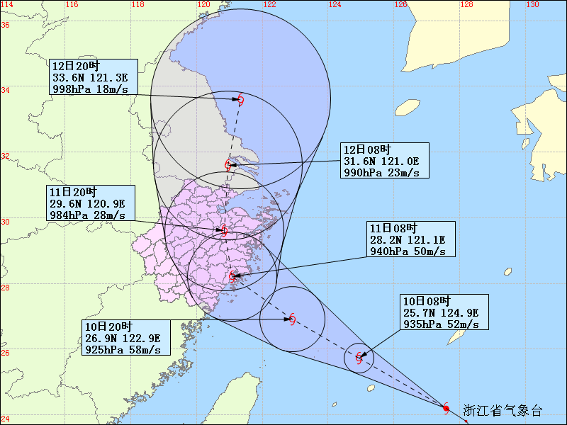 燦鴻未來(lái)72小時(shí)路徑概率預(yù)報(bào)圖.png