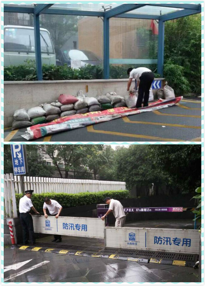QQ圖片20150710112446_meitu_1.jpg