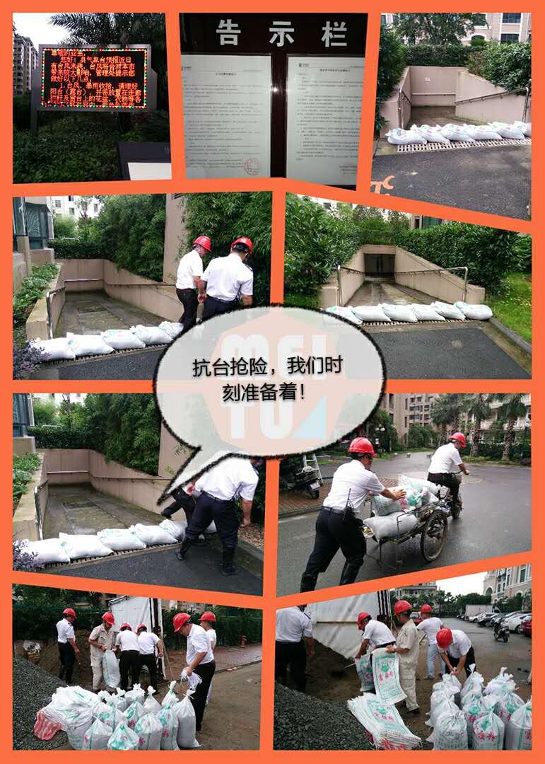QQ圖片20150710132421.jpg