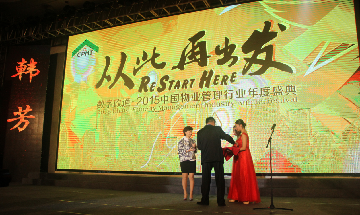 QQ截圖20150928133131.png