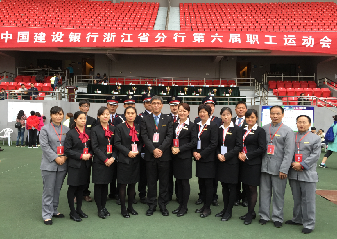 QQ截圖20151102152541.png