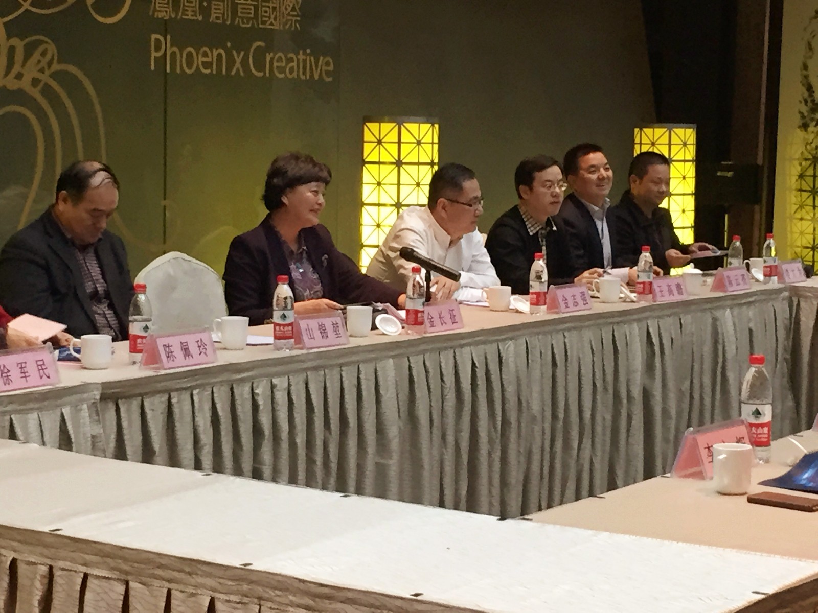 11.5金長征會務(wù)IMG_1369_meitu_1.jpg