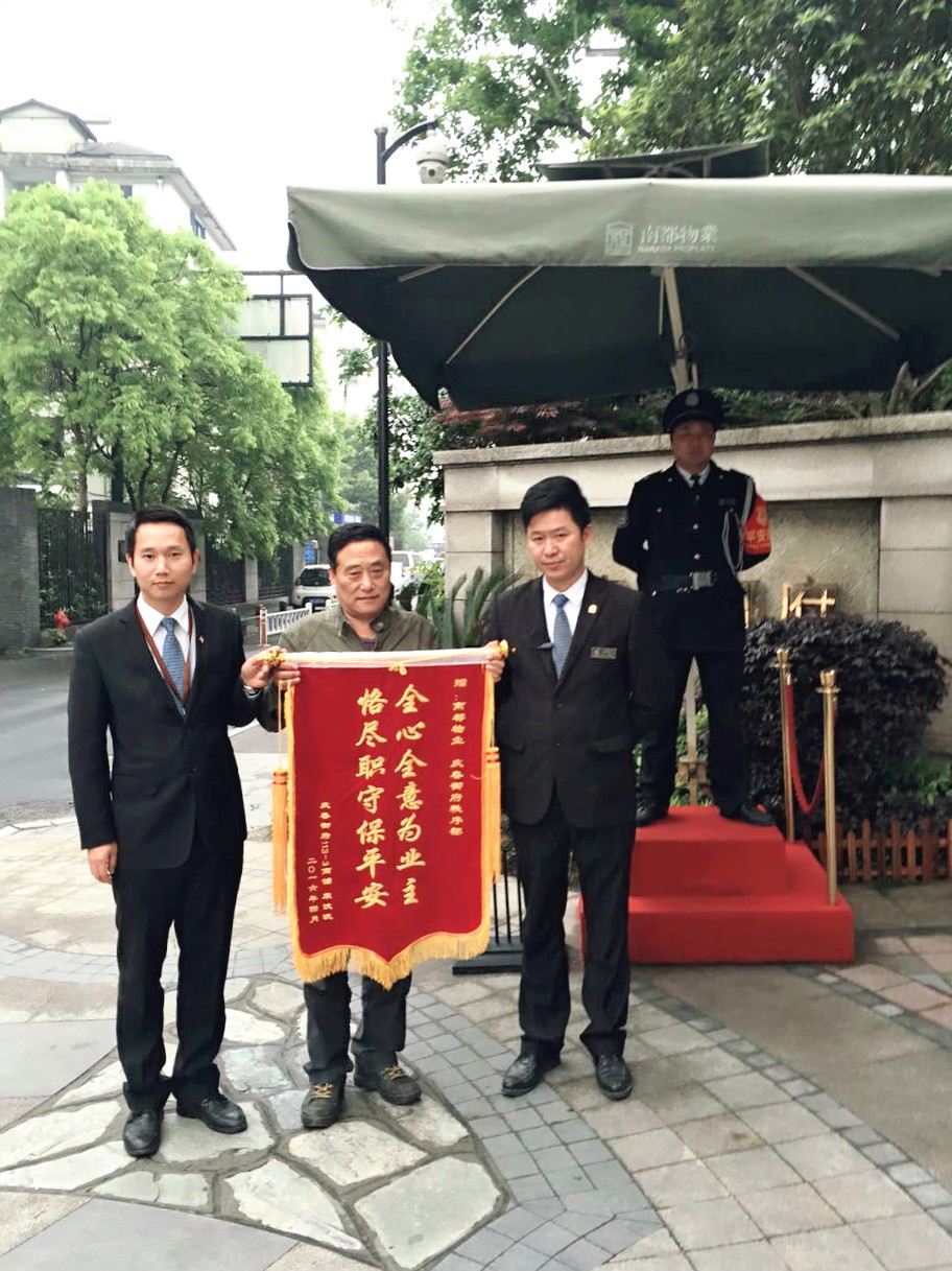 QQ圖片20160506150326_meitu_5.jpg