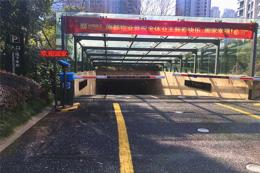 安全小貼士圖片2_副本.jpg