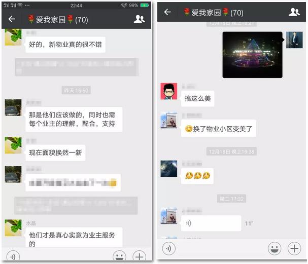 360截圖20170302112619434.jpg