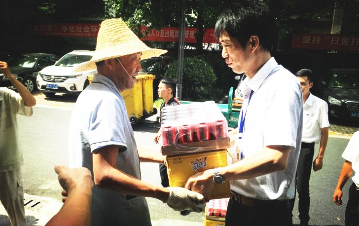 微信圖片_20170818090330_副本_副本.jpg