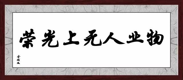 微信圖片_20171124095920.jpg