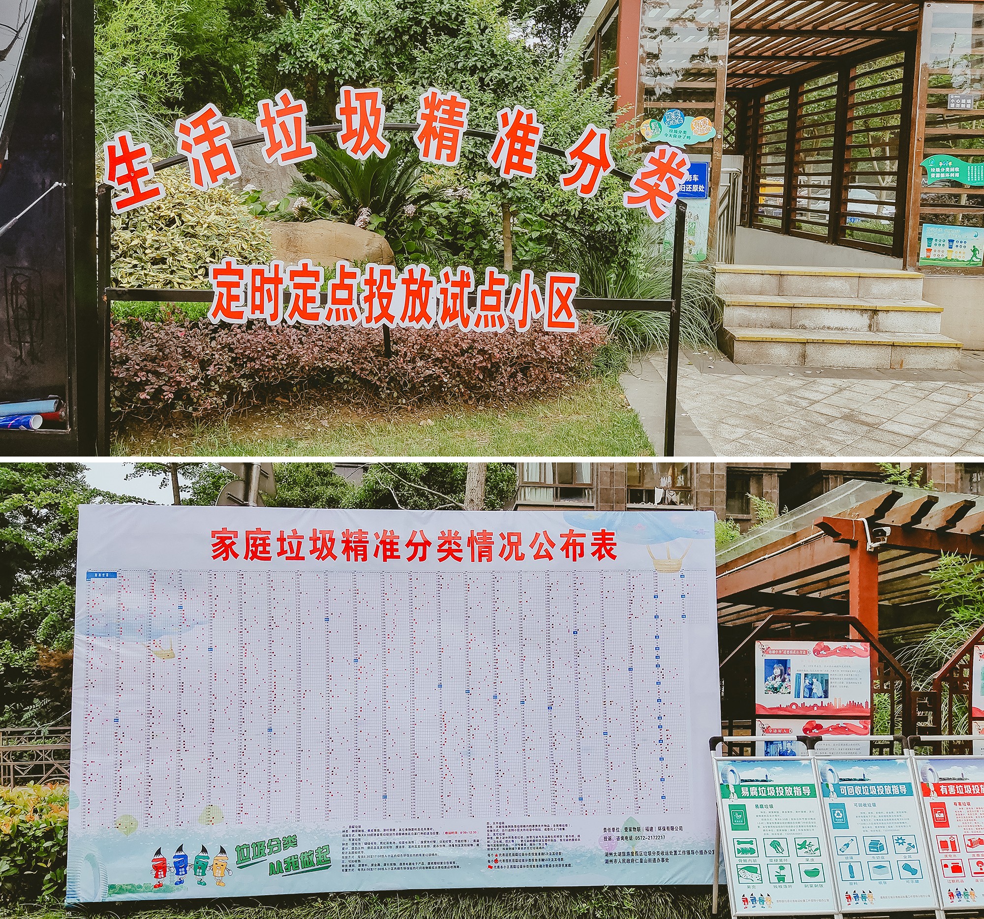 未標(biāo)題-1.jpg