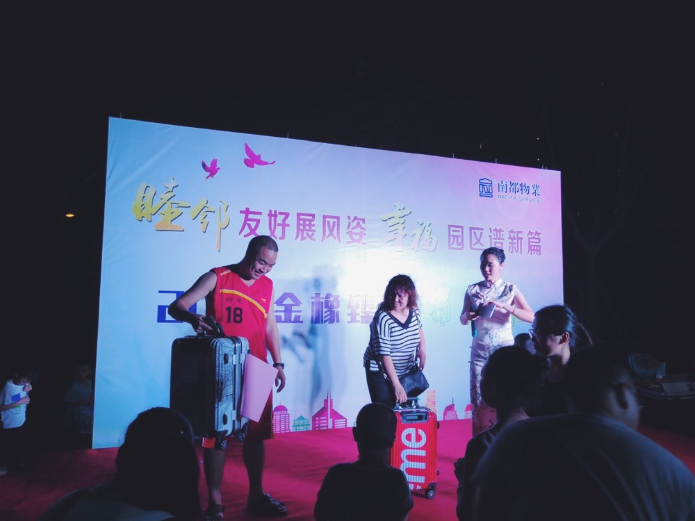 微信圖片_20190916093845.jpg