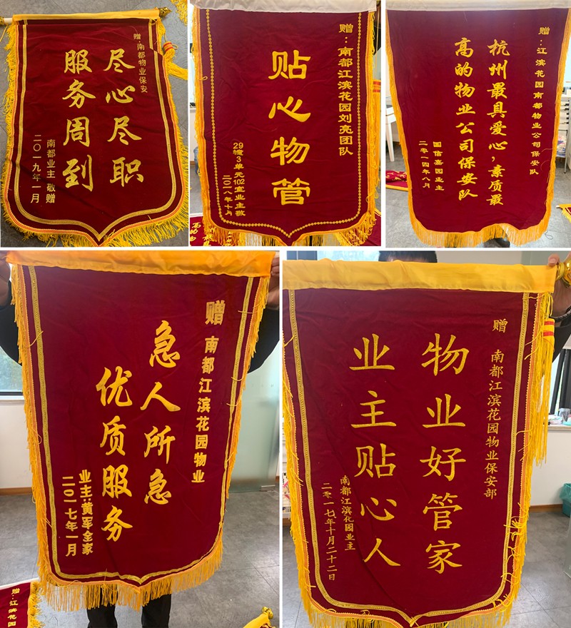 未標(biāo)題-2.jpg