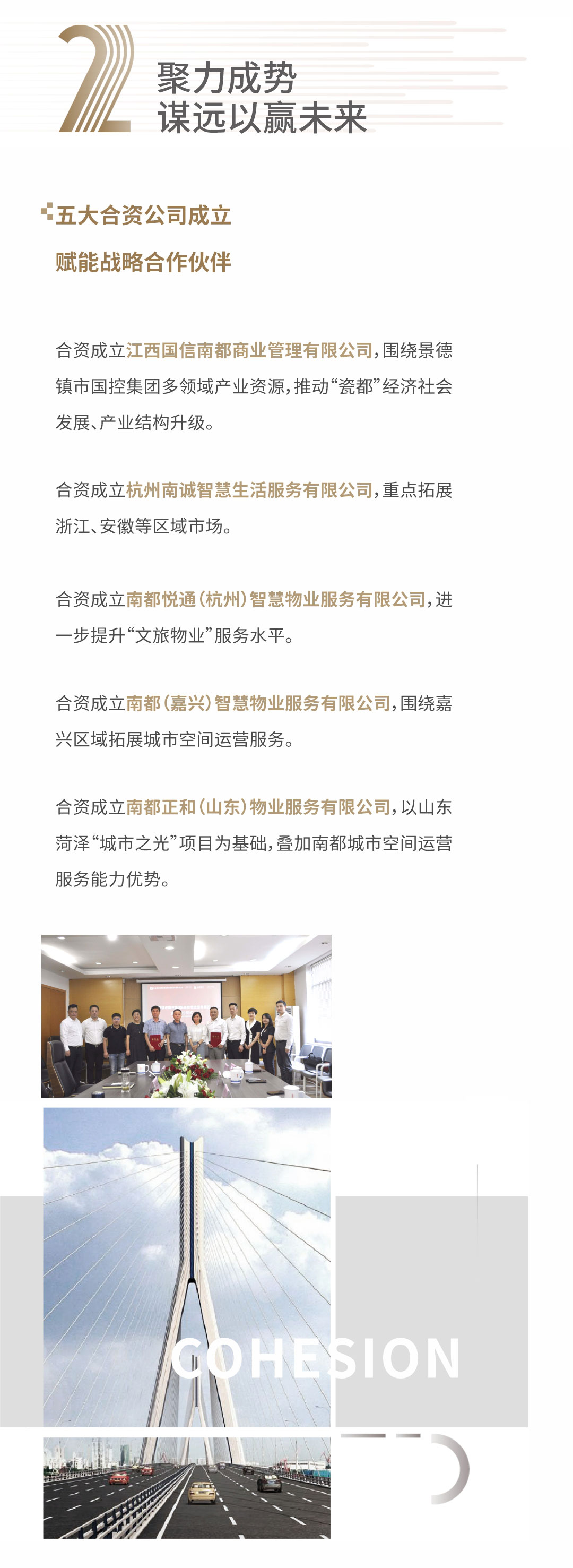 中報4_05.jpg
