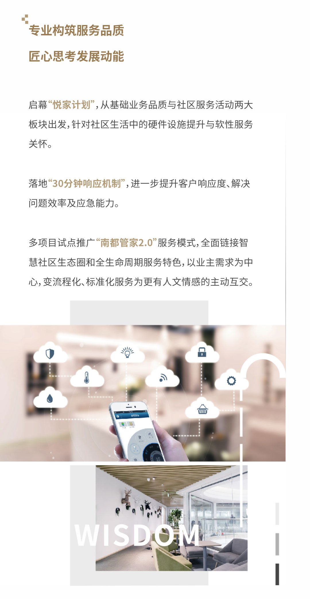 中報4_07.jpg