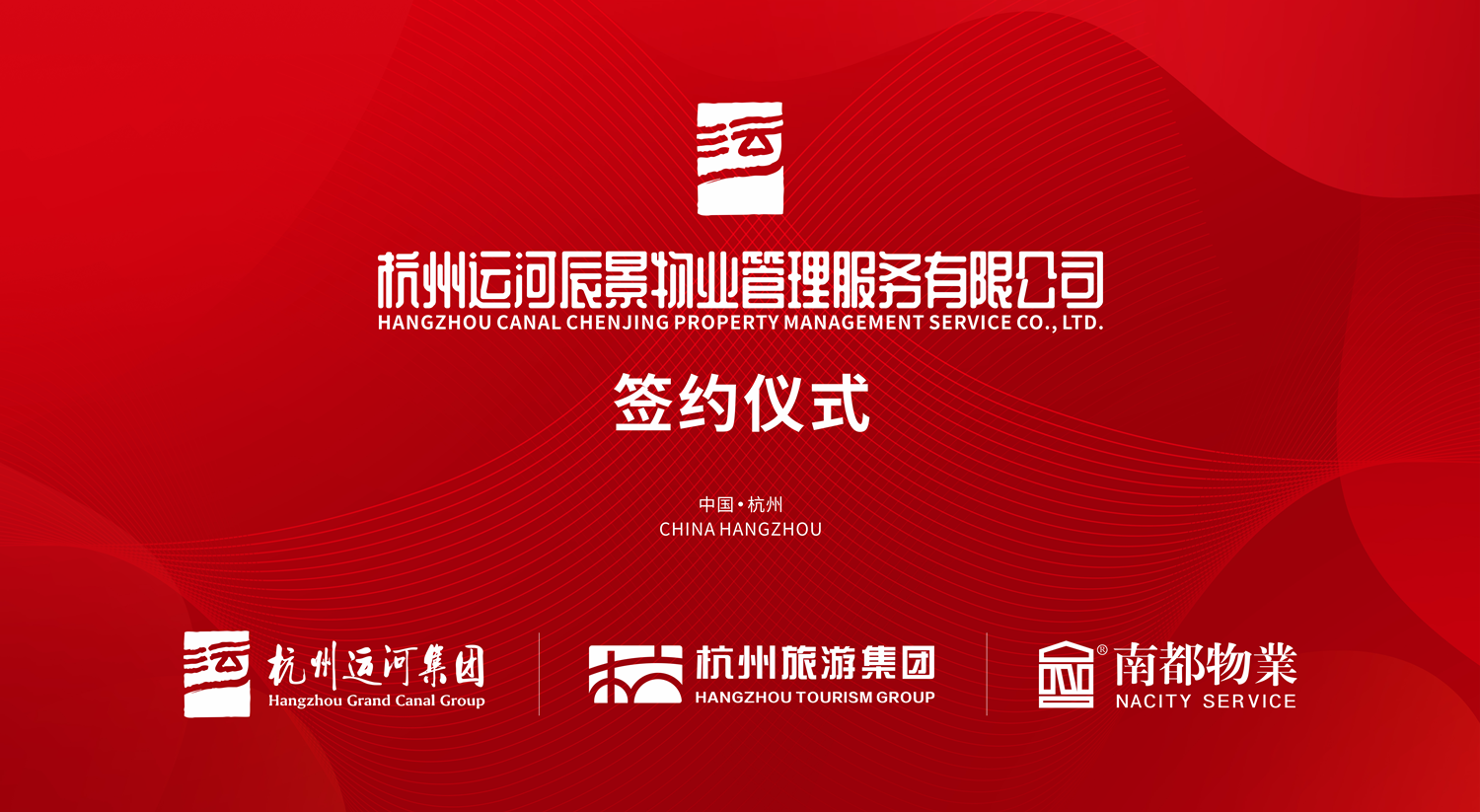 微信圖片_20200918172253_副本.png