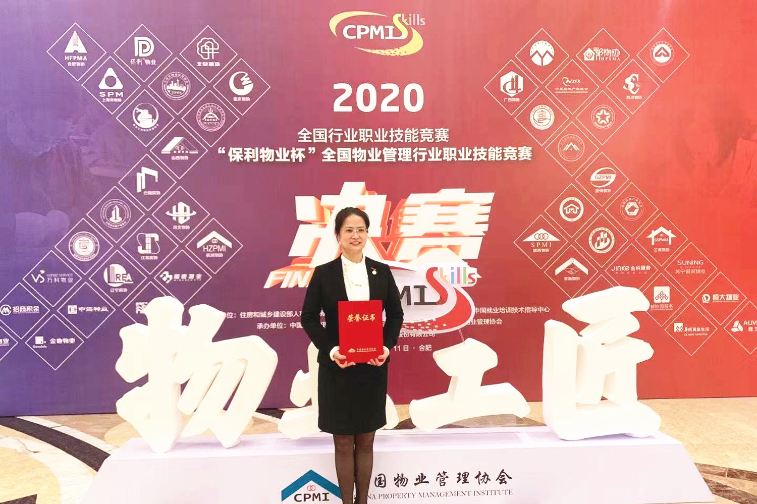 微信圖片_20210312092945_副本.jpg