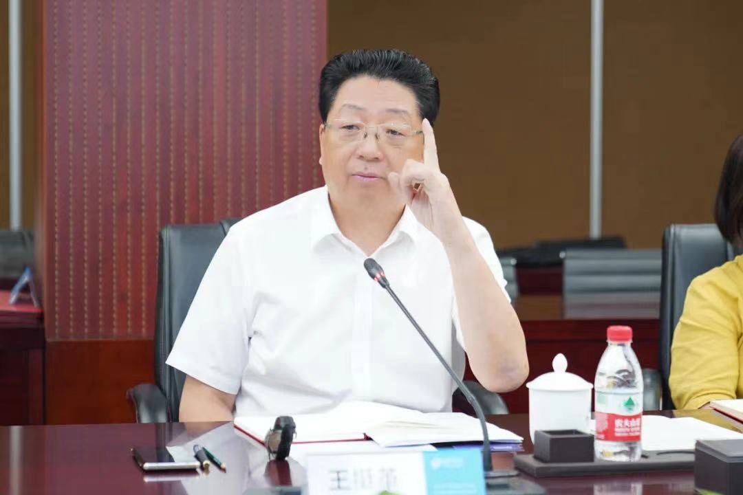 微信圖片_20210927090217.jpg