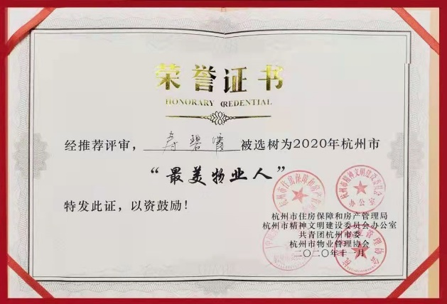 圖片4.png