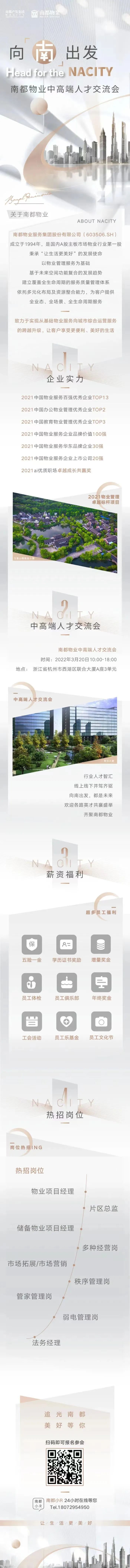 微信圖片_20221123144907.jpg