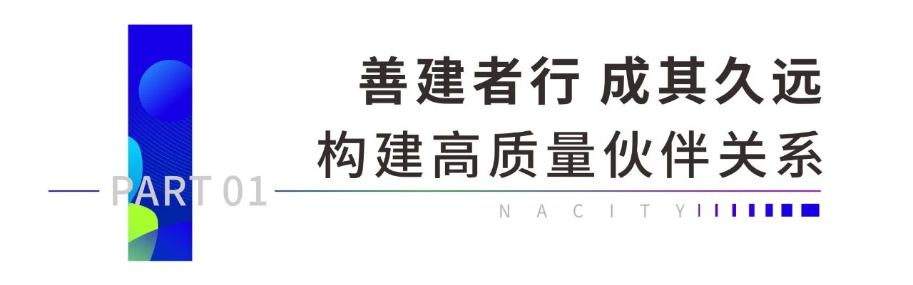 微信圖片_20230922102433.jpg