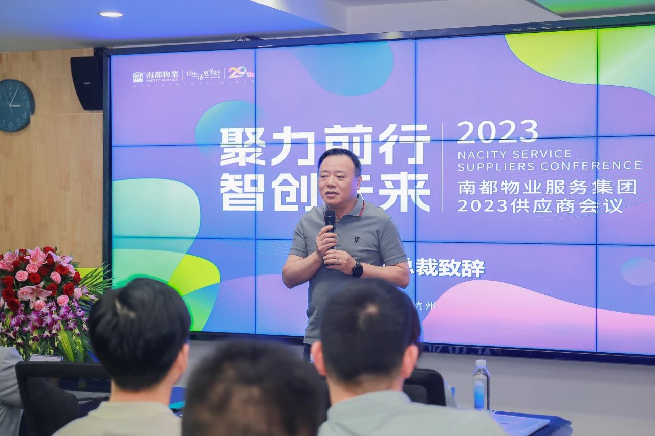 微信圖片_20230922102439.jpg