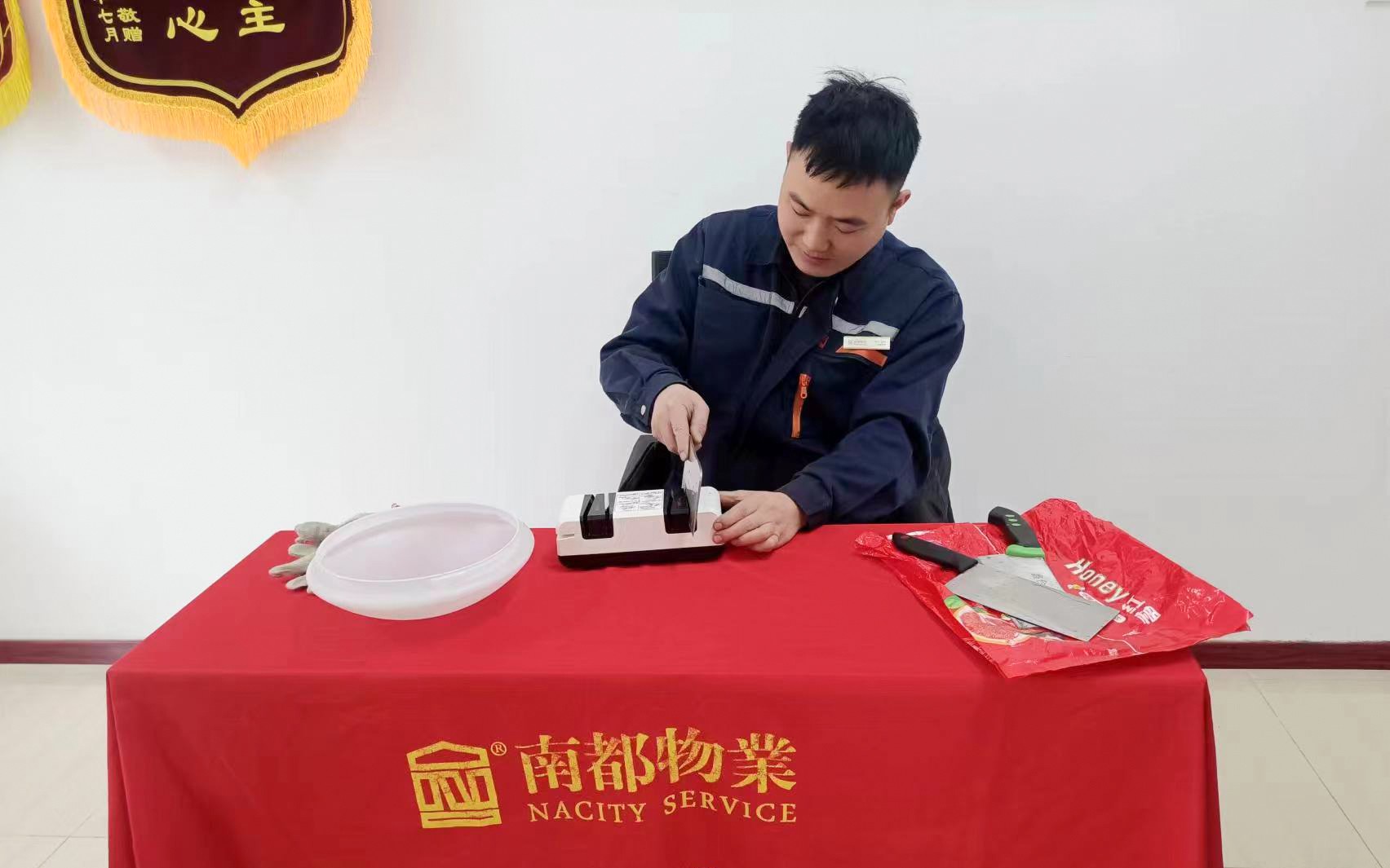 20240219-磨刀便民活動2.jpg